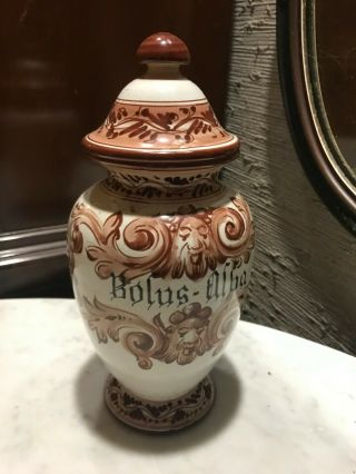 Italian Jar Apothecary Ceramic 10.  5 " T