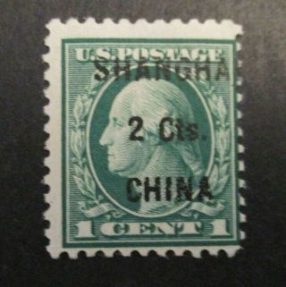 1922 Us S K17 2c On 1c Green,  Shanghai Overprint Mh Og Vg