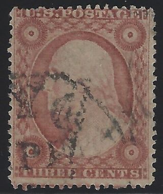 Us Stamps - Scott 25 - 3c Washington -  (l - 478)