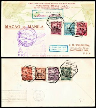 Fam 14 - 15a First Flight Cover Ffc Macao Macau Manila Apr 28 1937 Davlis Cach