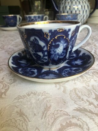 Lomonosov Porcelain Cobalt Blue & Gold Tea Cup W/saucer Made In Ussr