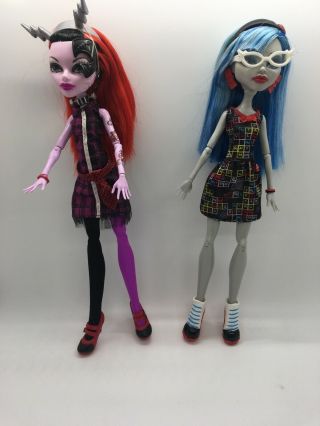 2 Monster High Dolls Operetta Freaky Fusion & Ghoulia Yelps Mad Science