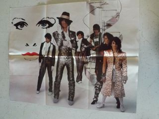 Prince Purple Rain Album Poster With The Revolution