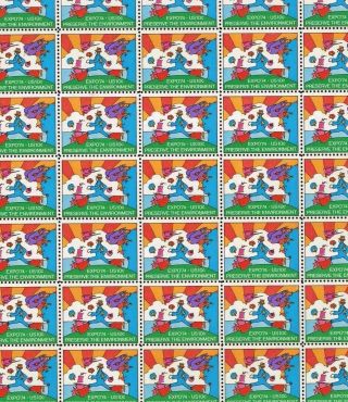 Full Sheets Of 40 Peter Max Expo 