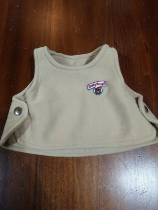 Teddy Ruxpin Replacement Outfit Shirt Beige Vest With Teddy Emblem