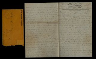 1865 Winchendon,  Ma - Civil War Letter - 3rd Massachusetts Artillery Soldier