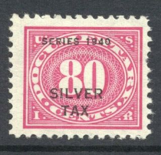 Us 1940 80c Revenues - Silver Tax,  Offset Printing H Sc Rg48 Cat $52.  50