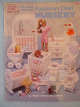 Plastic Canvas Fashion Doll Barbie Nursery Furniture Baby Bed Dollhouse Ason