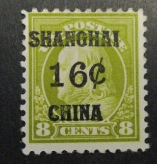 1919 Us S K8 16c On 8c Olive Bister,  Shanghai Overprint Mph Og Vg,