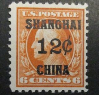 1919 Us S K6 12c On 6c Red Orange,  Shanghai Overprint Mph Og Thin Paper Hinge