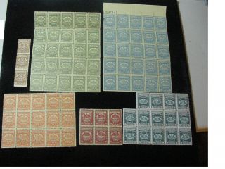 Lot 88 Commonwealth Of Pennsylvania Stock Transfer Tax Stamp 2,  4,  5,  10,  20,  50 Cent