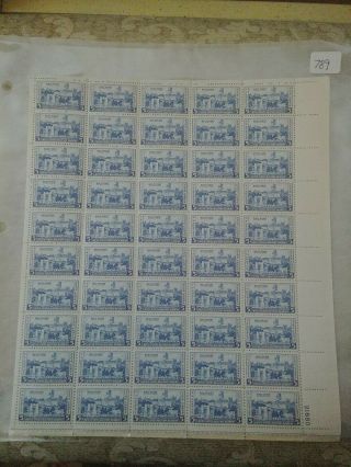 Us Stamp 789 - 1937 5c Army West Point - Sheet Of 50 - Mnh