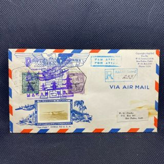 First Day Cover - Pan American Airways China Clipper Photo - Macau Stamps
