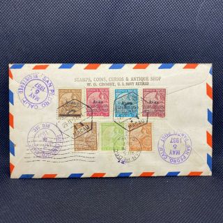 First Day Cover - Pan American Airways CHINA CLIPPER PHOTO - Macau Stamps 2