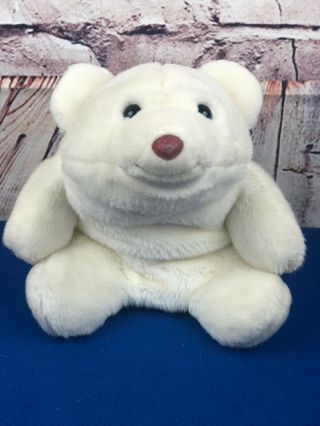 Vtg 1980 Gund Snuffles White Polar Bear Plush Stuffed Animal Brown Nose 13 "