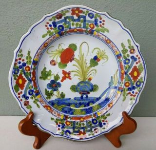 Sigma - Blue Carnation - Cacf Faenza Italian Art Pottery 9 " Rimmed Soup Bowl