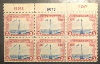 Tdstamps: Us Airmail Stamps Scott C11 Nh Og 2p Block Of 6 W/ Red " Top "