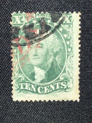 Us Stamps - Scott 32 Type Ii - 1857 Per.  15 1/2 - 3 Pearls Cv $225