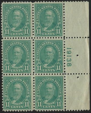 Us Stamps - Scott 563 - Plate Block Of 4 - Never Hinged (b - 014)