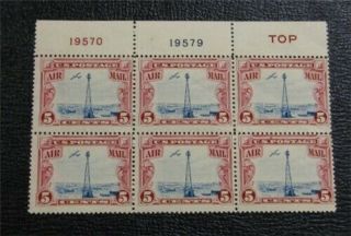 Nystamps Us Plate Block Air Mail Stamp C1 Og Nh $58 Tow Plate & Red Top
