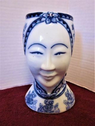 Vintage Lady Woman Head Vase Planter Or Wall Pocket 6.  5 " Tall X 4 " Wide At Base
