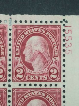RIV: US MH 583 TOP Plate Block of 4 FRESH 2 cent Washington 1924 issue 2T 2