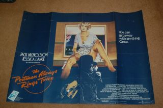 Jessica Lange In The Postman Always Rings Twice (1981) - Orig.  Uk Quad Poster