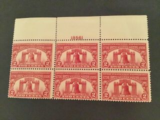 U.  S.  627 Nh Plate Block Of 6 1926 2 Cents