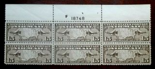 Buffalo Stamps: Scott C8 Airmail Plate Block,  Nh/og & Vf,  Cv = $160