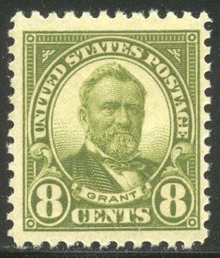U.  S.  560 Nh - 1922 8c Grant,  P11 ($80)