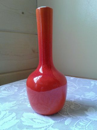 Vintage Royal Haeger Pottery Bud Vase Burnt Orange Mid Century Modern 68