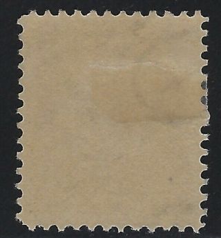 US Stamps - Scott 306 - 8c Martha Washington - OG Hinged (L - 271) 2