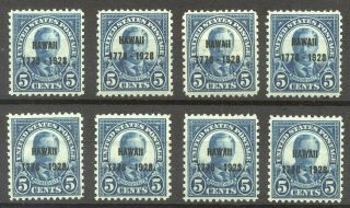U.  S.  648 Nh (x8) - 1928 5c Hawaii ($172)