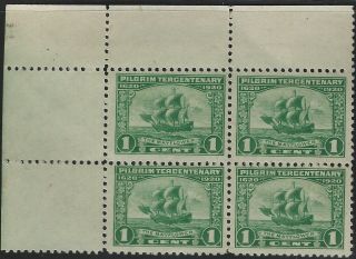 Us Stamps - Scott 548 - Margin Block Of 4 - Never Hinged - Jumbo (b - 011)