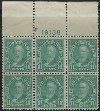 Us Stamps - Scott 563 - Plate Block Of 4 - Never Hinged (b - 015)