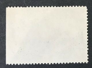 1934 Migratory Bird Hunting Stamp Blue Scotts RW1 USDA un - perf right side 2