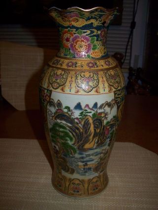 Royal Satsuma Gilded Porcelain Vase With Scenic Design & Flowers On Ruffled Top