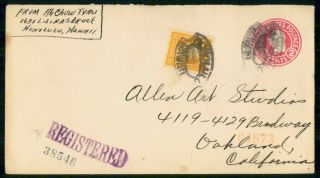 Mayfairstamps Us Honolulu Hawaii Registered To Oakland Ca Cover Wwf54437