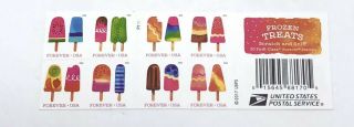 2018 Us Stamp - Frozen Treats - Forever 1pc (20 Stamp) 015645681705