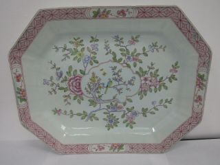 Adams Singapore Bird 16 " X 13 " Serving Platter Calyx Ware Old Red Back Stamp