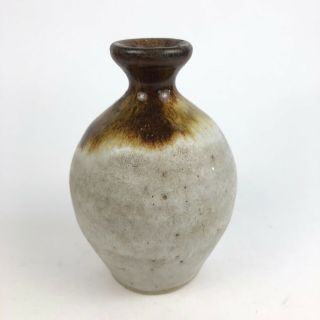 Mid Century Vintage California Studio Ceramic Pottery Weedpot Vase Vessel Signed