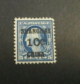 1919 10c On 5c Blue,  Shanghai Overprint S K5 Mph Regum F - Vf