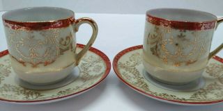 Ishihara Occupied Japan Tea Cup & Saucer Pair Porcelain Vintage Red Gold Gilded
