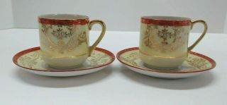 Ishihara Occupied Japan Tea Cup & Saucer Pair Porcelain Vintage Red Gold Gilded 2
