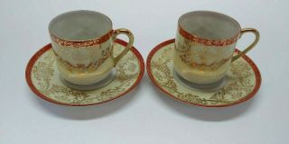 Ishihara Occupied Japan Tea Cup & Saucer Pair Porcelain Vintage Red Gold Gilded 3