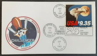 U.  S.  1909 9.  35 Eagle & Moon Challenger First Day Cover With Scarce Cachet