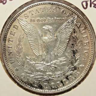 1899 - P Morgan Silver Dollar,  Very Choice AU,  0717 - 09 BARGAIN 2