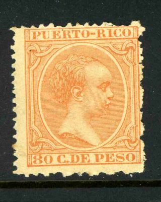 Spanish Puerto Rico Scott 131 King Alfonso 1892 Issue Mog 9d14 35