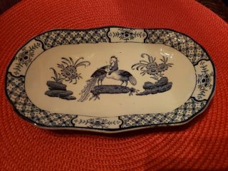 Yuan Wood & Sons England Blue & White Birds 8.  5 " Platter