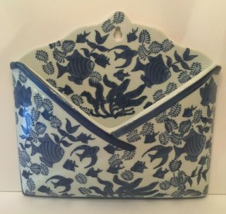 French Country Farmhouse White And Blue Fish Themed Envelop Style Wall Pocket